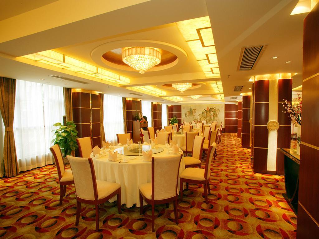 Jin Rong International Hotel Şanghay Dış mekan fotoğraf
